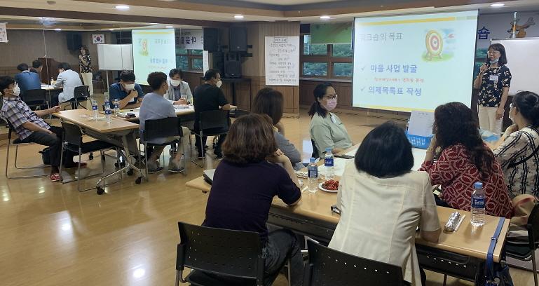 4연희동,_주민자치회_위원_공개모집.jpg 이미지