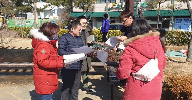 5‘우리_공원은_우리가_직접_만들어요~’.jpg 이미지