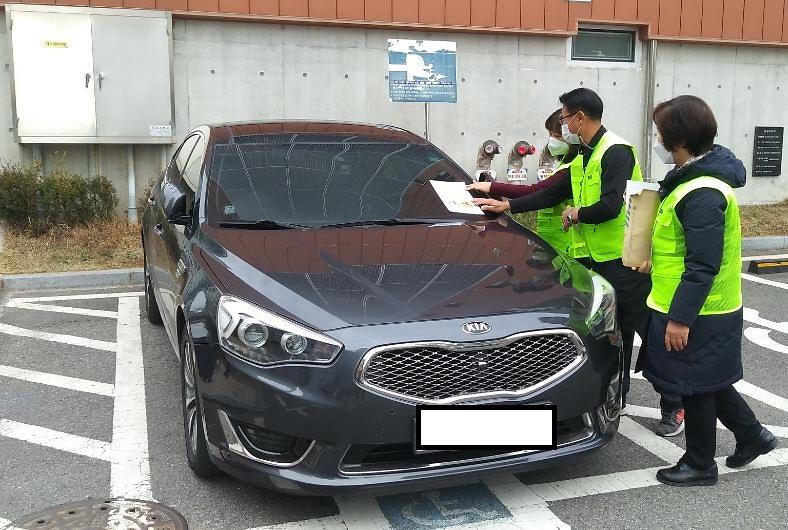 5차적_조회부터_과태료부과까지_‘원스톱’…업무_효율성_UP!_.jpg 이미지