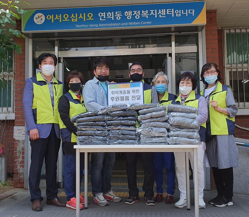 5글로벌쉐어,_두리플러스와_함께_연희동에_의류_120여_점_전달.jpg 이미지