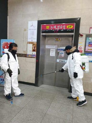 5구석구석_꼼꼼하게~우리_마을_방역은_우리_손으로!__(2).jpg 이미지