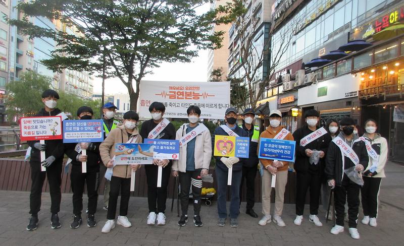 5서구,_‘청소년이_함께하는’_금연_캠페인_진행_.jpg 이미지