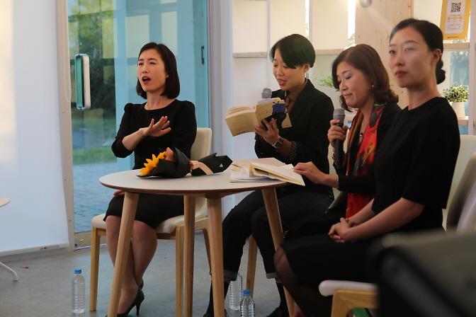 5서구문화재단,_‘볼거리_풍성’_제2회_인천서구생활문화축제__(1).jpg 이미지