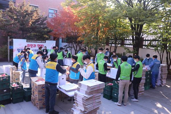 5서구노인복지관,_발전3사와_밀키트_나눔_행사_개최__(1).jpg 이미지