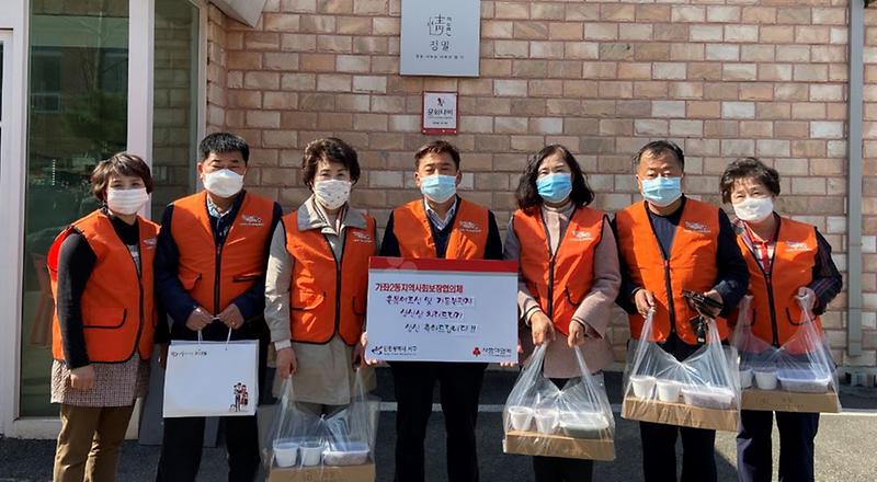 6가좌2동,_거동불편자·홀몸어르신에_생신상_차려드려요~.jpg 이미지