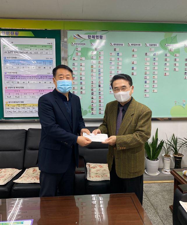 6푸른사랑교회,_석남3동에_이웃돕기_성금_전달.jpg 이미지