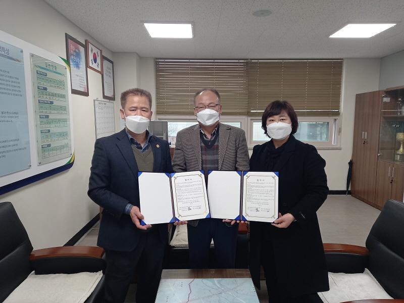 7서구가정어린이집연합회-검단동,_지역복지_활성화_위해_‘맞손’__(1).jpg 이미지