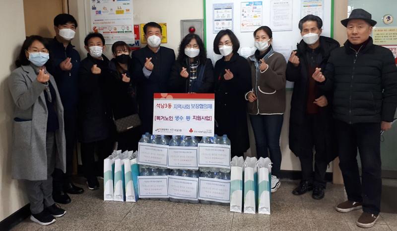 7석남3동_지역사회보장협의체,_‘독거노인_생수_등_지원사업’_진행.jpg 이미지