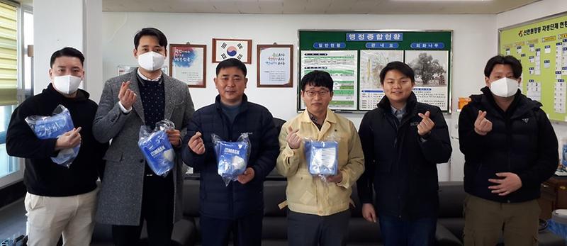 8㈜지엔에이,_신현원창동에_‘사랑의_마스크’_2백_매_후원.jpg 이미지