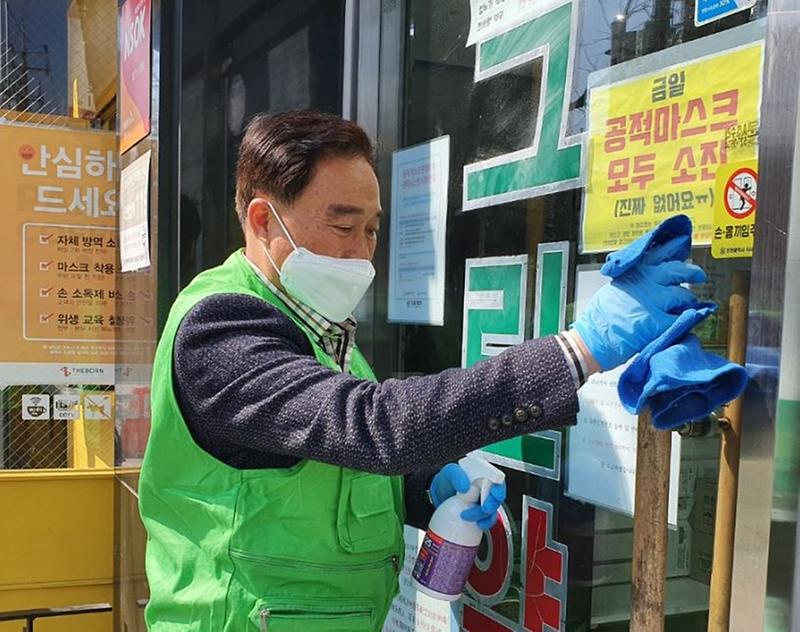 8민주평통_서구협,_코로나19_극복_방역_봉사_나서.jpg 이미지