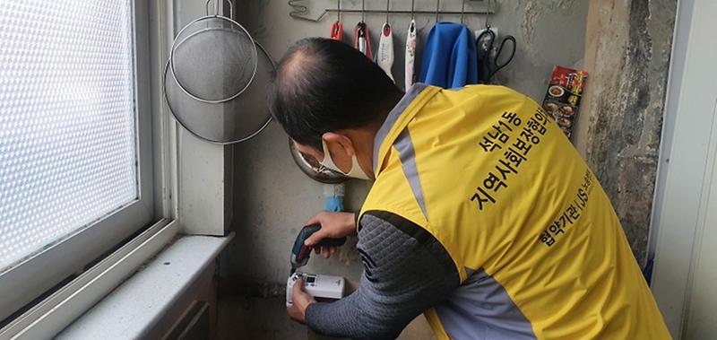 9‘출동!_석남1동_순돌이_아빠’_생활_속_불편_해결한다!__(1).jpg 이미지