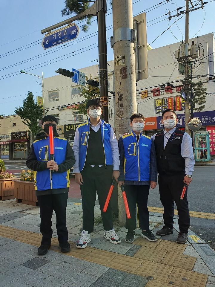 9가좌1동_청소년지도위원회,_청소년들과_함께_교통질서_캠페인_실시__(1).jpg 이미지