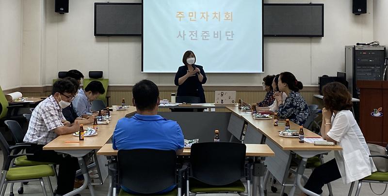9검단동_주민자치회_사전준비단_1차_워크숍_진행.jpg 이미지