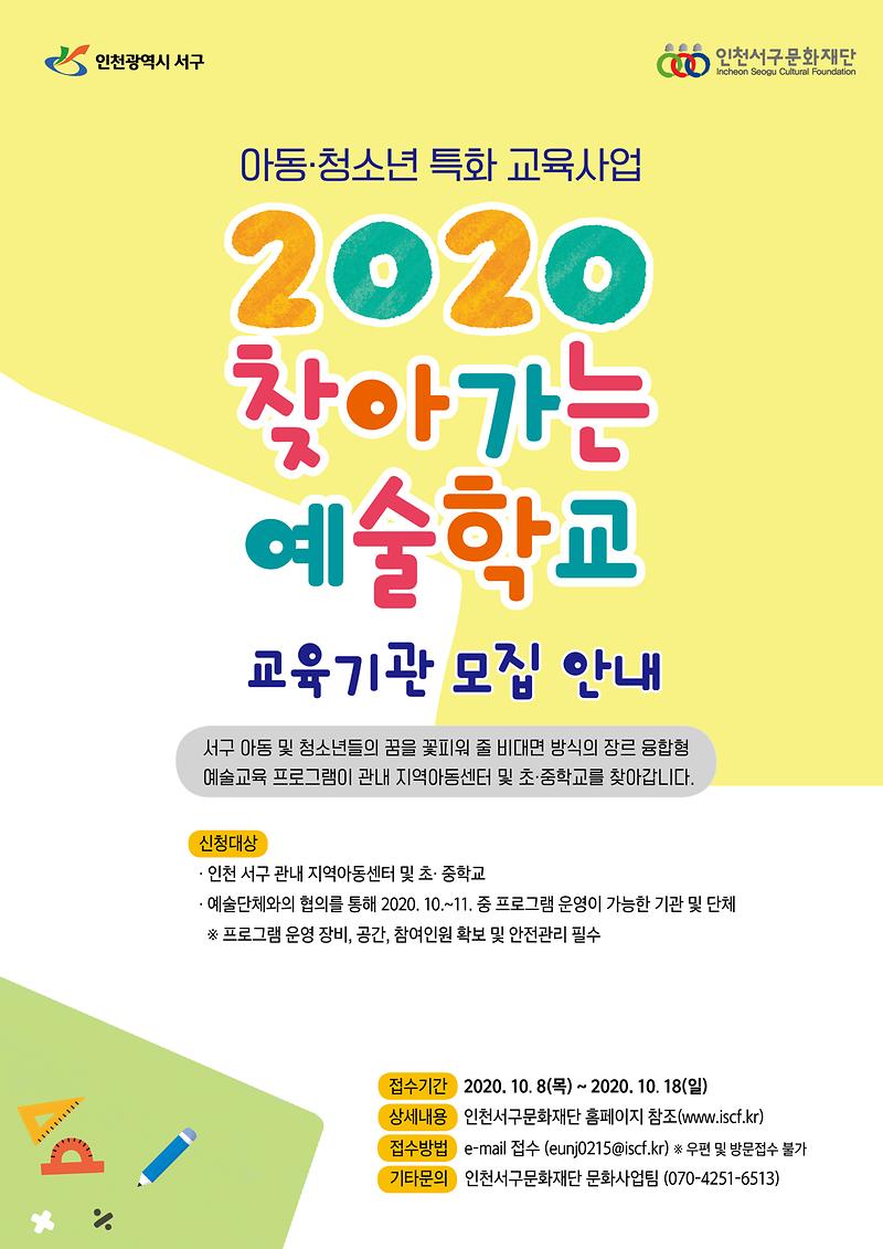 홍보이미지.jpg 이미지