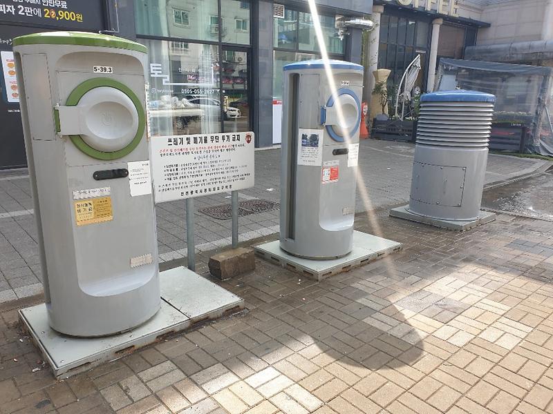 0서구-경제청,_청라_자동집하시설_운영_분쟁_‘합의’_관련사진2.jpg 이미지