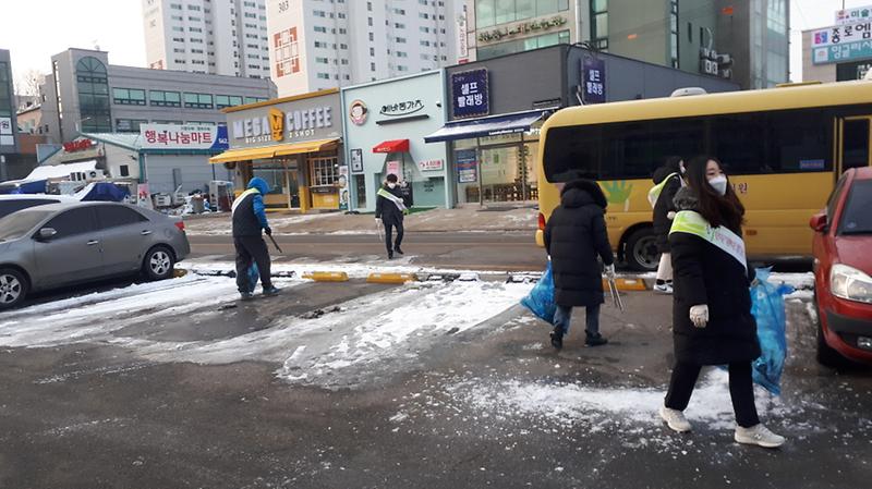 10불로대곡동,_설맞이_대청소_클린업데이_실시__(2).jpg 이미지