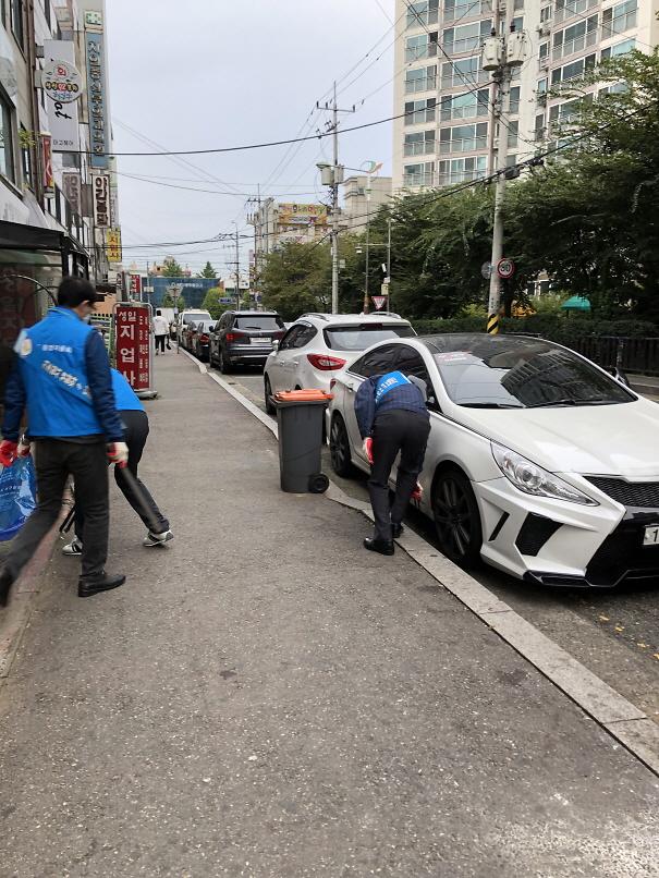 10가좌2동,_권역별_분산해_마을_환경_정비_‘클린업데이’__(2).jpg 이미지