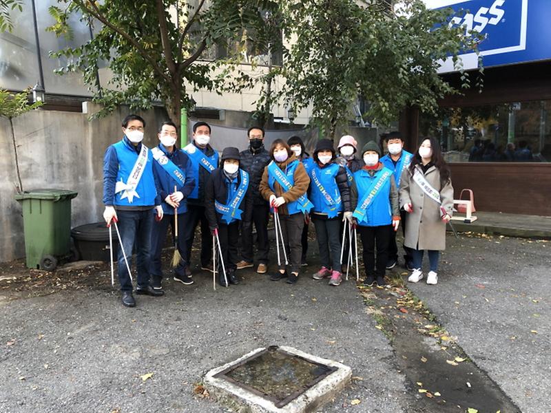 12가좌2동,_겨울맞이_‘쓱싹쓱싹’_클린업데이_완료_.jpg 이미지