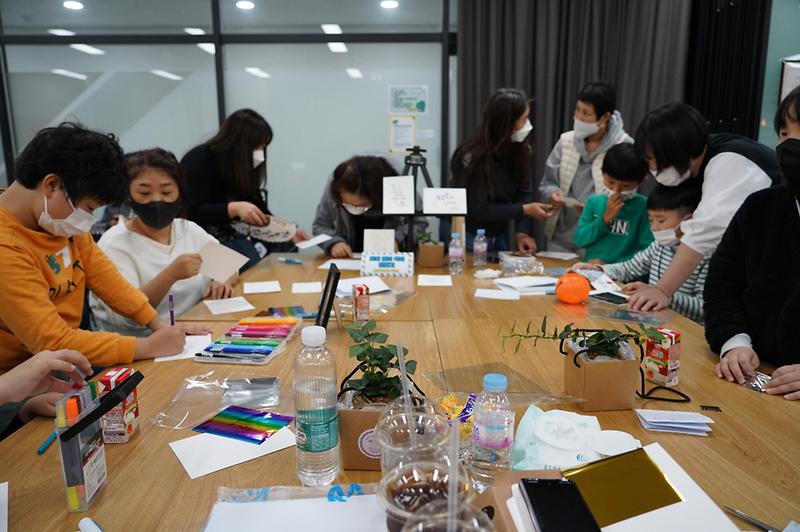 12서구_사회적경제마을지원센터,_‘2021년_소소한_문화의_날’__(2).jpg 이미지