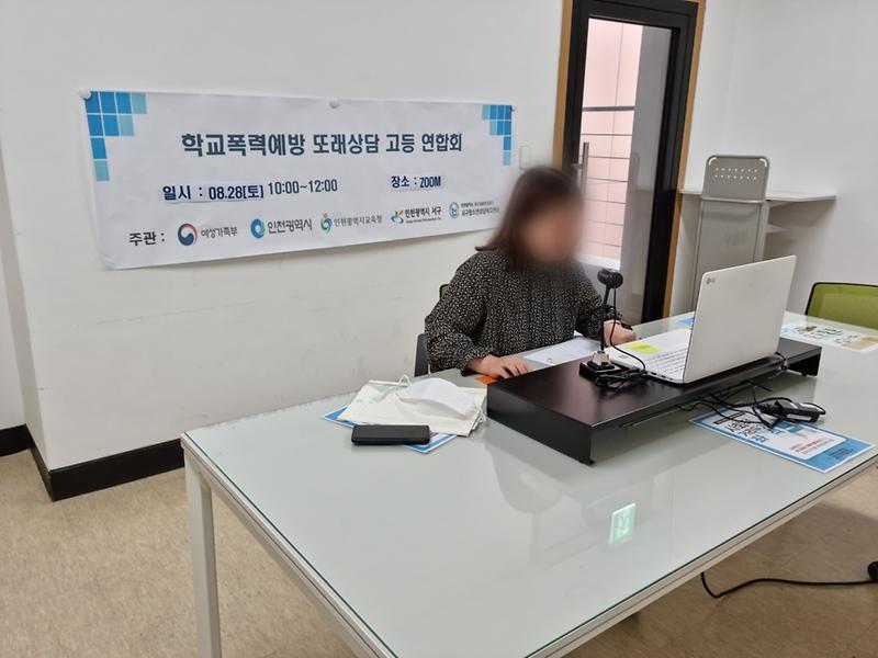 12서구청소년상담복지센터,_디지털_성범죄_예방교육_실시__(1).jpg 이미지