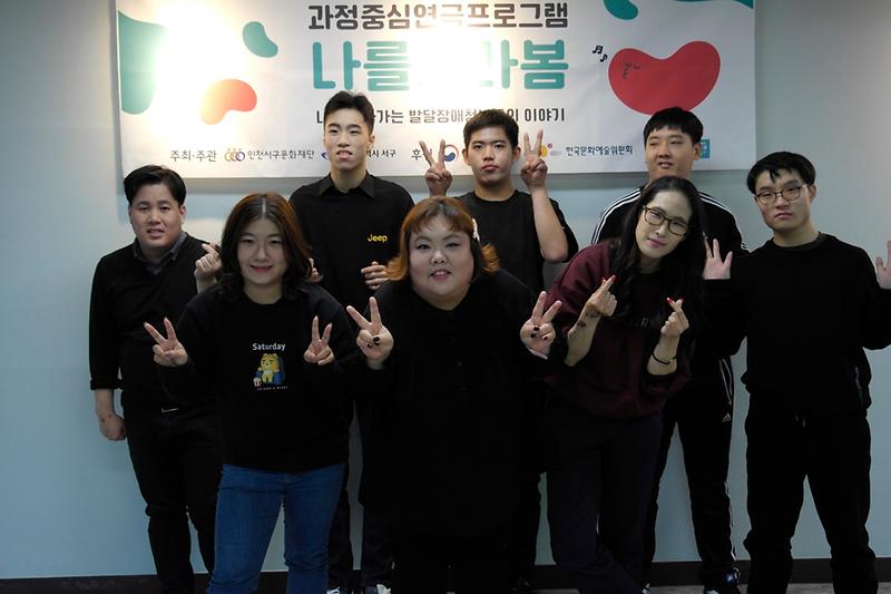 12서구문화재단,_연말까지_곳곳에서_‘문화다양성’_가치_확산__(1).jpg 이미지
