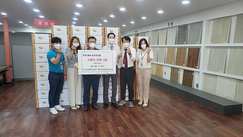 17㈜예당인테리어,_가좌4동에_‘사랑의_라면’_60박스_전달.jpg 이미지