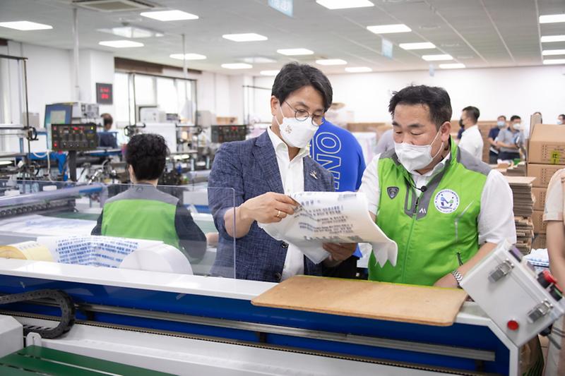 1종량제봉투도_국제환경도시_답게...서구,_탄소저감형_쓰레기_종량제봉투_선보인다__(1).jpg 이미지