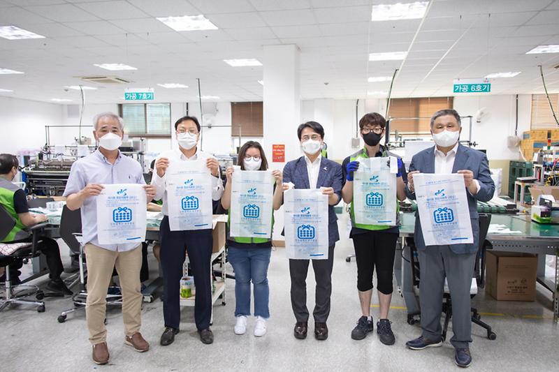 1종량제봉투도_국제환경도시_답게...서구,_탄소저감형_쓰레기_종량제봉투_선보인다__(3).jpg 이미지