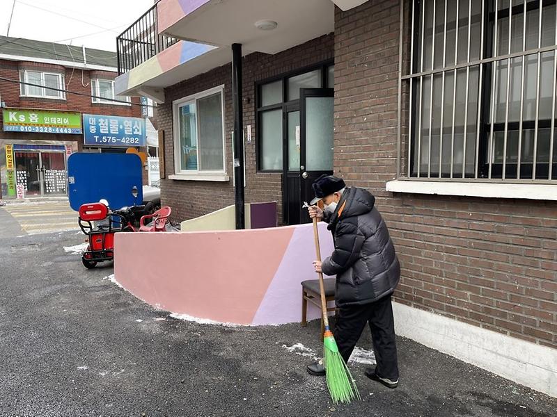 1생산적_노인문화_전파…지역봉사지도원_본격_운영__(1).jpg 이미지