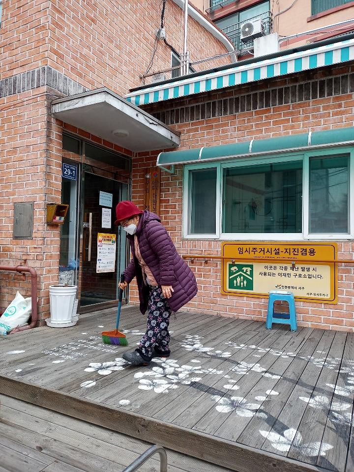 1생산적_노인문화_전파…지역봉사지도원_본격_운영__(2).jpg 이미지