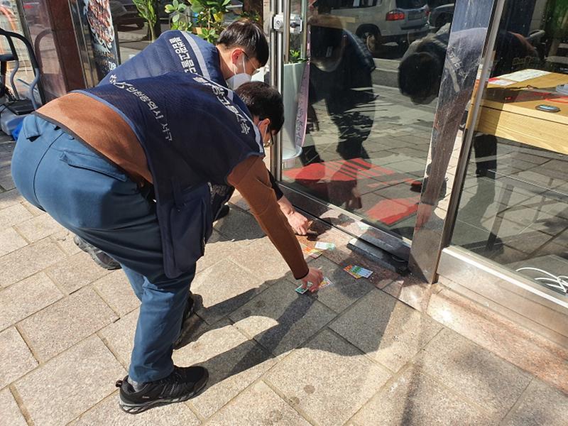 1서구,_‘불법광고물_자동경고_발신시스템’_도입___(1).jpg 이미지