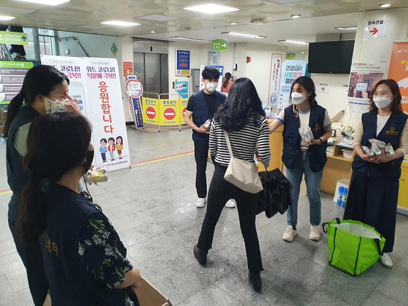 1서구,_‘덕분에_극복,_응원합니다’...직원_대상_심리지원__(4).jpg 이미지