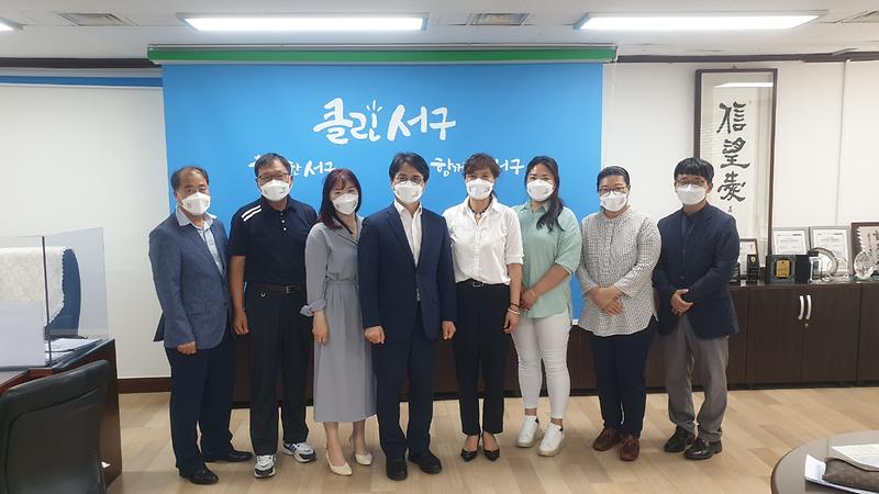 1서구,_‘룰루랄라_등굣길_사업’_주민참여협의체_간담회_개최__(2).jpg 이미지