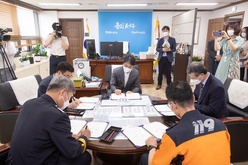 1서구,_아동학대_예방·피해아동_지원_협력체계_구축__(1).jpg 이미지