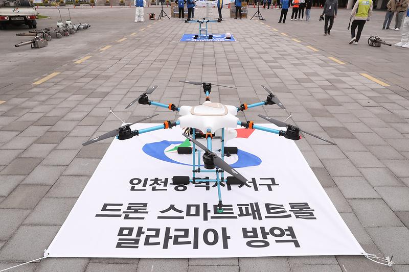 1서구,_똑똑해지는_행정...‘드론’_활용한_‘스마트패트롤’_구축_(9).jpg 이미지