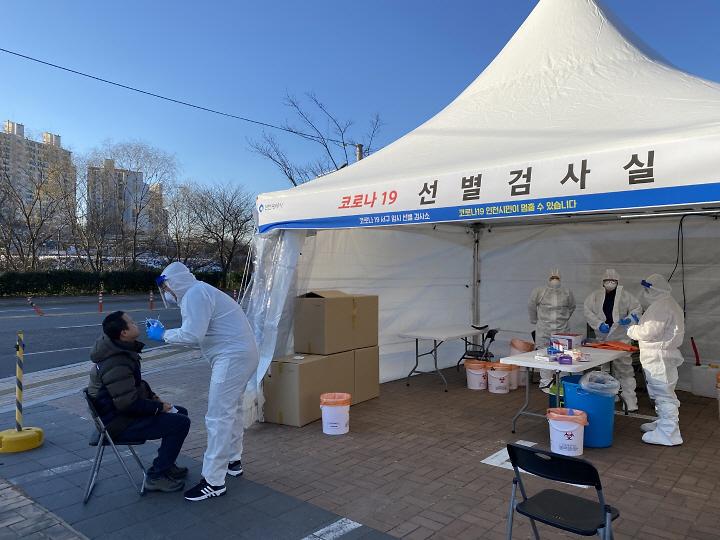 1서구,_검암역·청라역_임시_선별진료소_17일까지_연장_(2).jpg 이미지