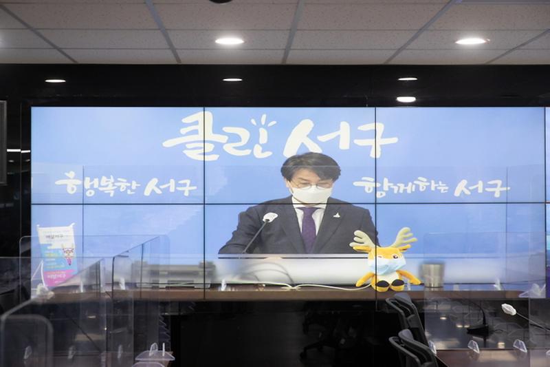 1서구-인천시교육청,_배움과_돌봄의_교육공동체_조성_‘한마음’__(1).jpg 이미지