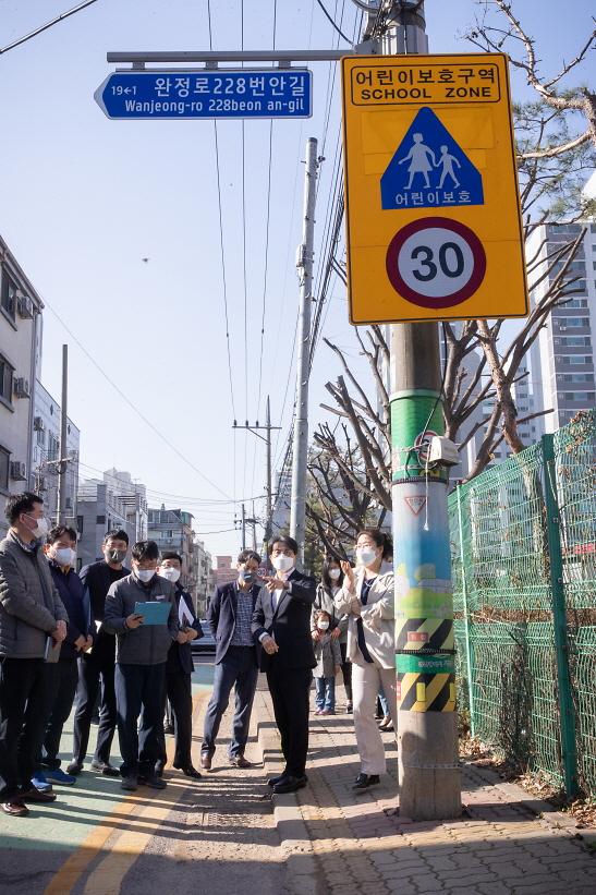 1서구,_적극행정으로_전주_옮겨...‘안전한_등굣길’__(1).jpg 이미지