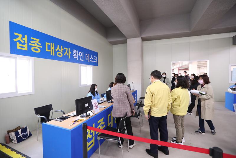 1서구,_코로나19_예방접종센터_모의훈련_실시__(2).jpg 이미지