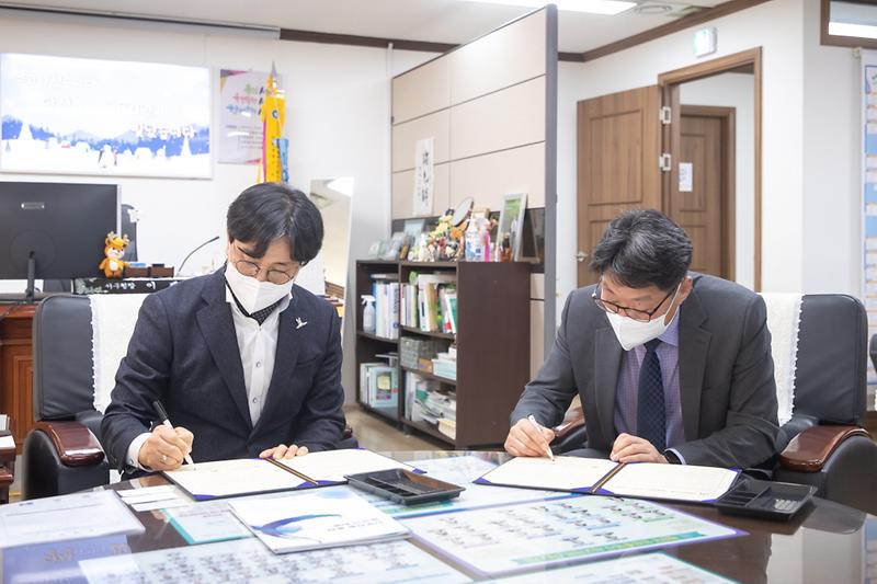 1서구-숭실대학교,_교육문화_발전_위한_업무협약_체결__(1).jpg 이미지