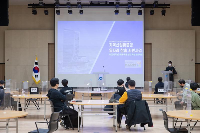 2드론에_일자리를_싣고...서구_하늘을_날아오른다!__(1).jpg 이미지