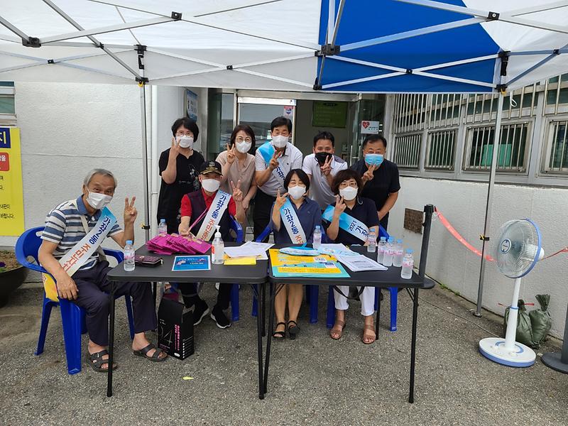 2가좌2동_주민자치회,_주민총회_유튜브_중계로_참여_이끈다__(2).jpg 이미지