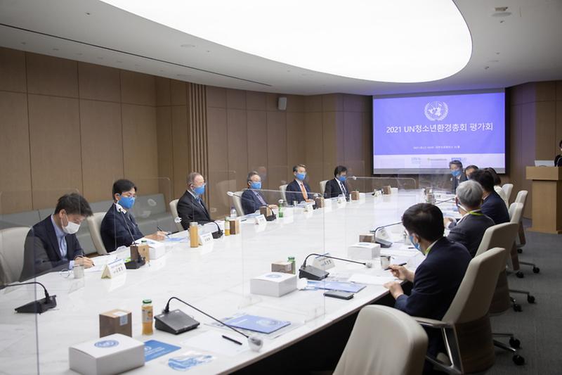 2이재현_서구청장,_‘2021_UN_청소년환경총회_평가보고회’_참석__(1).jpg 이미지