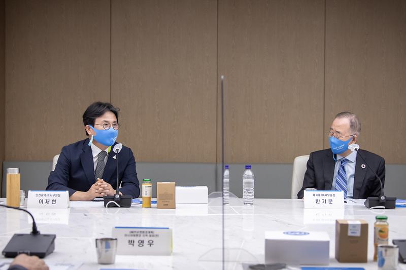 2이재현_서구청장,_‘2021_UN_청소년환경총회_평가보고회’_참석__(2).jpg 이미지