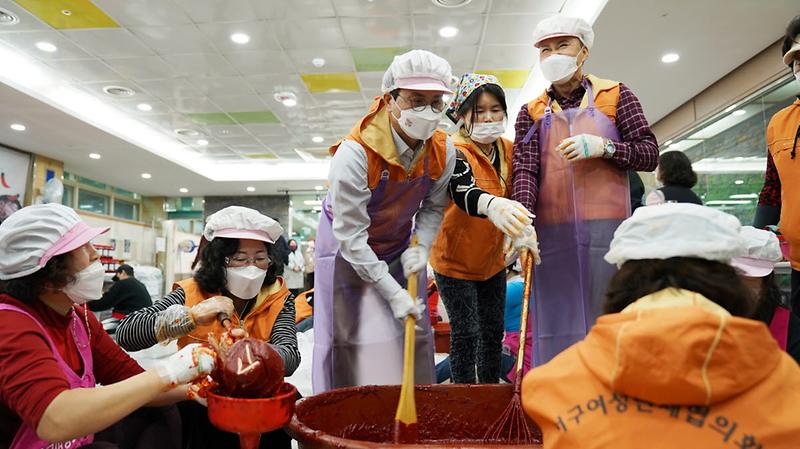 2정_담고!_이불_담고!_라온_고추장_나눔_(1).jpg 이미지