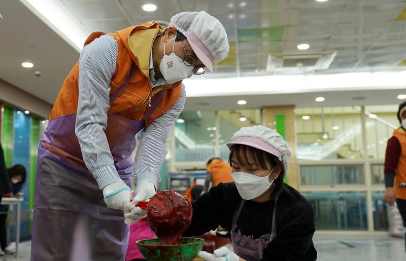 2정_담고!_이불_담고!_라온_고추장_나눔_(3).jpg 이미지