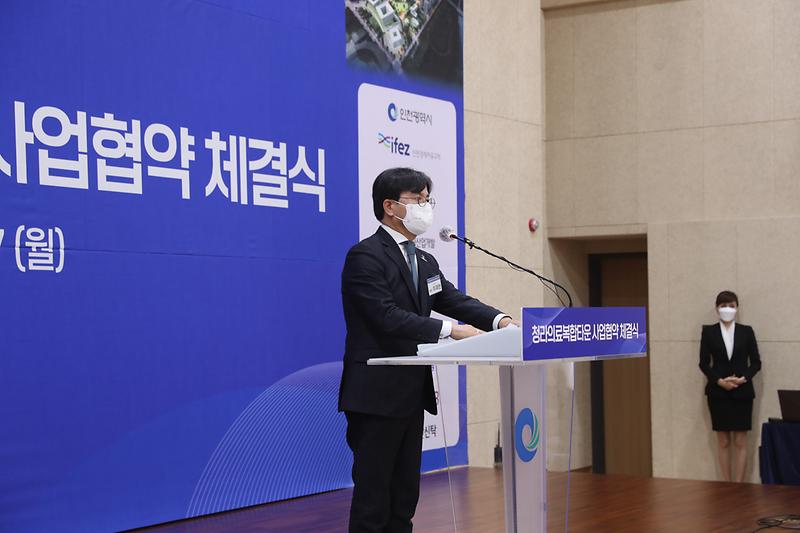 2서구,_“청라의료복합타운과_만들어_갈_시너지효과_기대”__(1).jpg 이미지