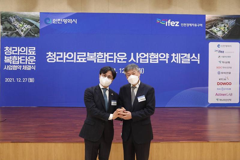 2서구,_“청라의료복합타운과_만들어_갈_시너지효과_기대”__(2).jpg 이미지