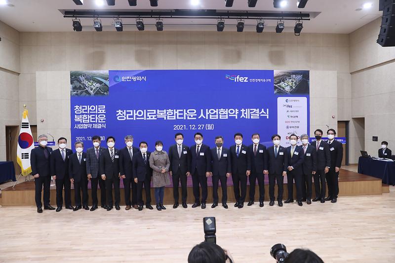 2서구,_“청라의료복합타운과_만들어_갈_시너지효과_기대”__(3).jpg 이미지