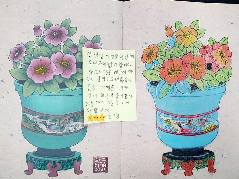 2서구_치매안심센터,_겨울나기_치매인지건강키트_배부__(1).jpg 이미지